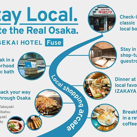 Sekai Hotel Deep Osaka Experience Yao Экстерьер фото