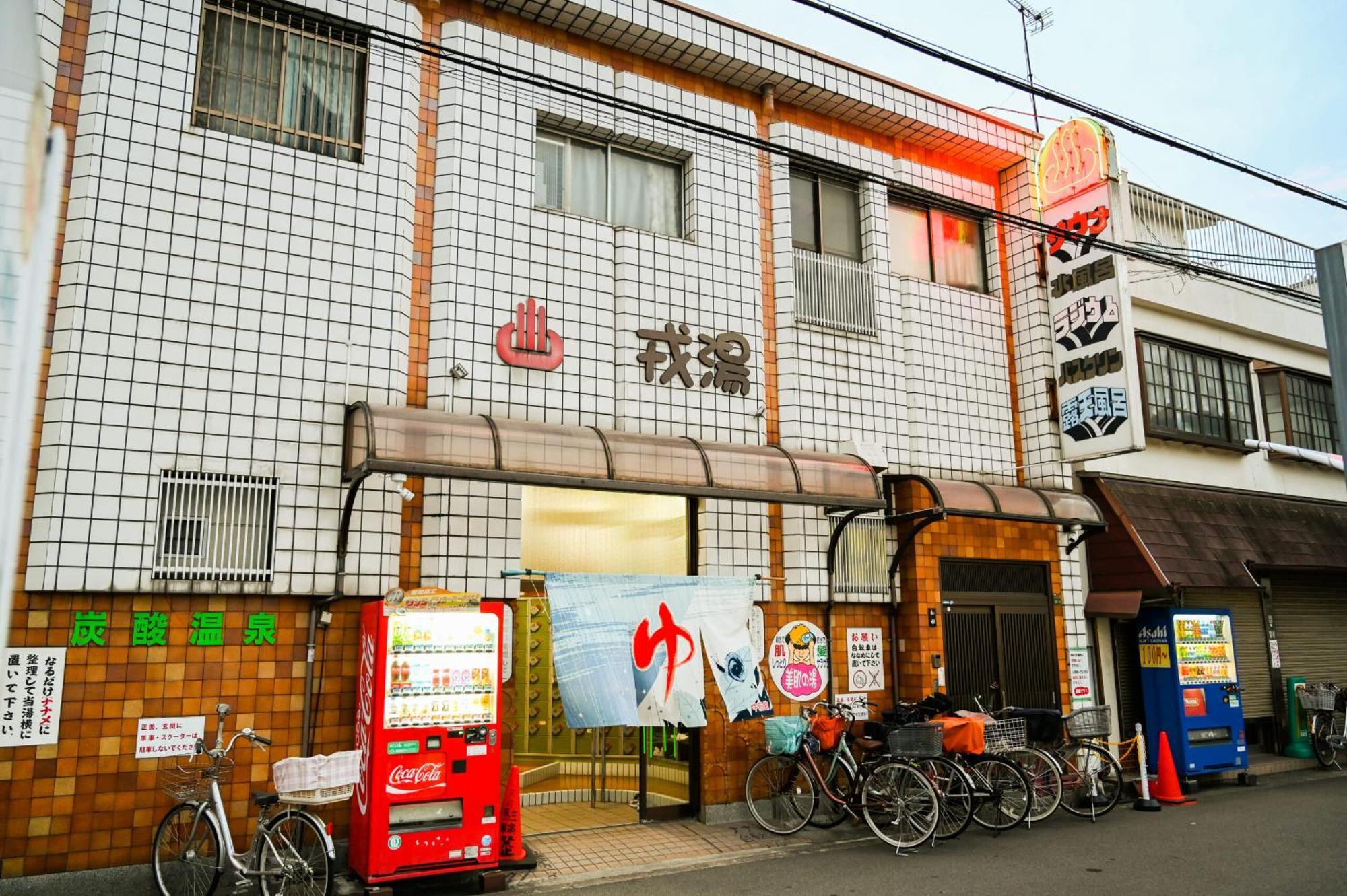 Sekai Hotel Deep Osaka Experience Yao Экстерьер фото