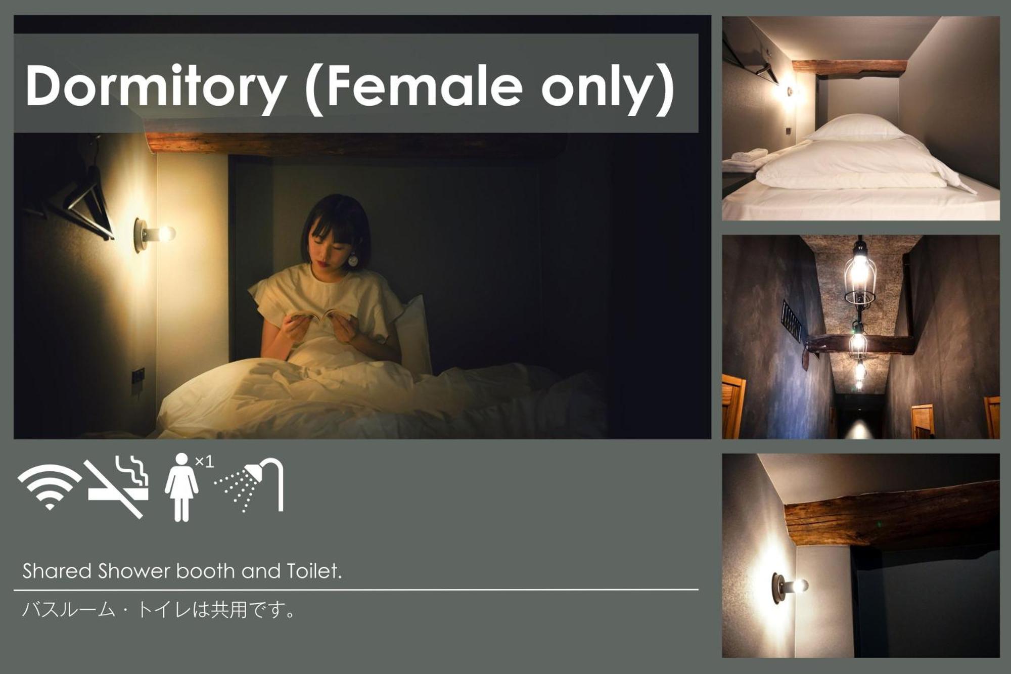 Sekai Hotel Deep Osaka Experience Yao Экстерьер фото