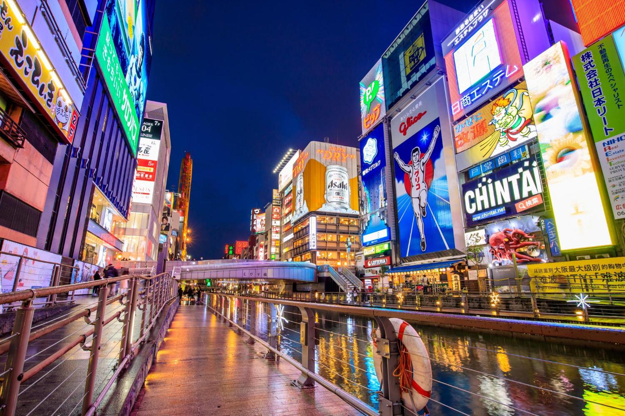 Sekai Hotel Deep Osaka Experience Yao Экстерьер фото