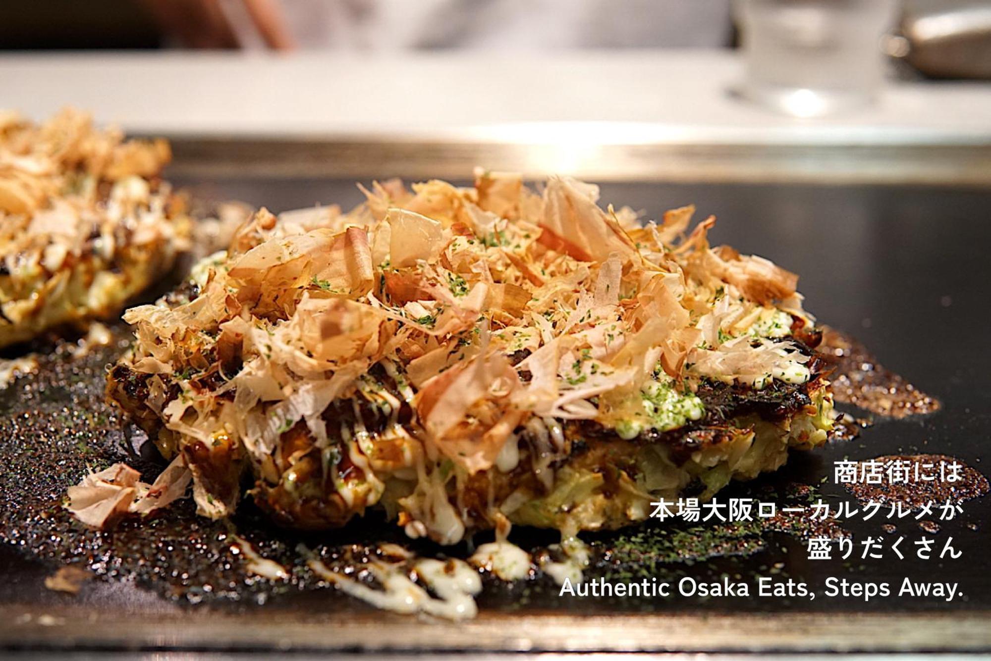 Sekai Hotel Deep Osaka Experience Yao Экстерьер фото